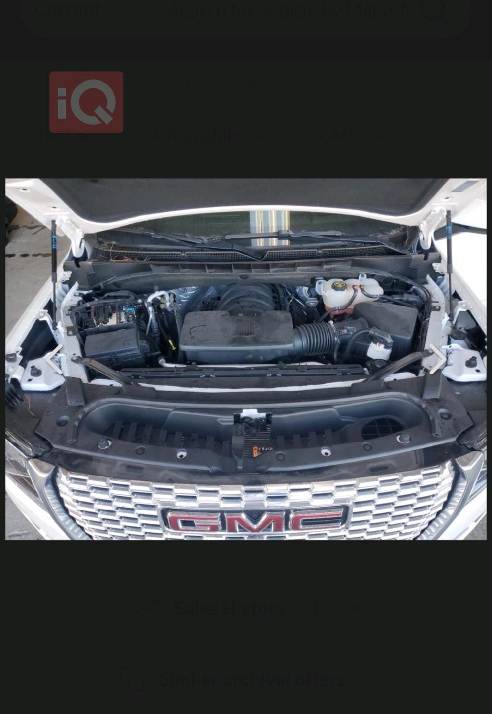 جي ام سي يوكون